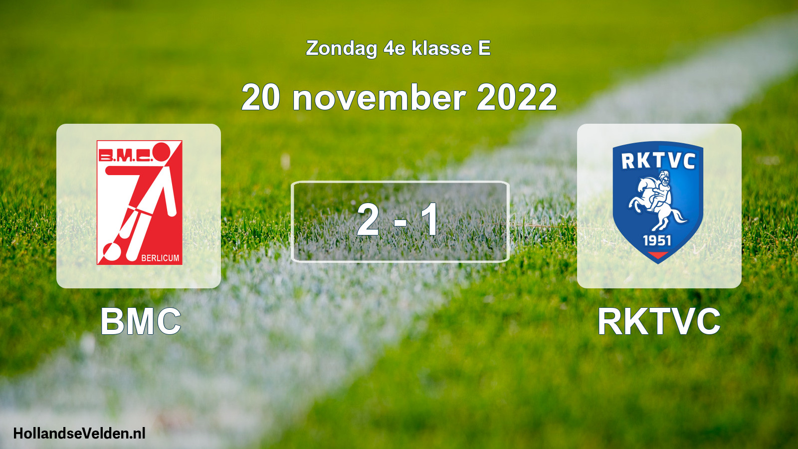 Total number of matches played: BMC - RKTVC 2 - 1 (20 November 2022)