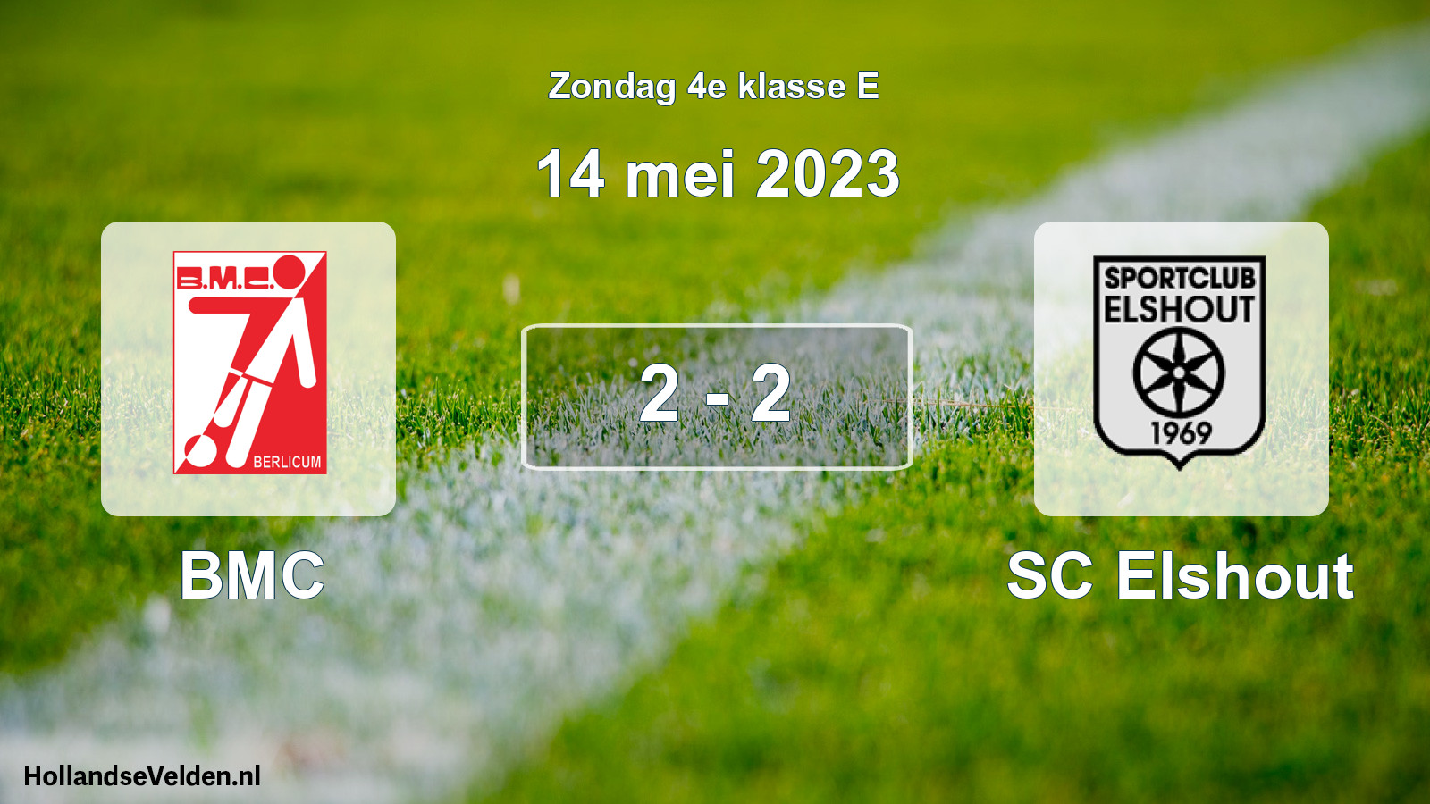 Total number of matches played: BMC - SC Elshout 2 - 2 (14 May 2023)