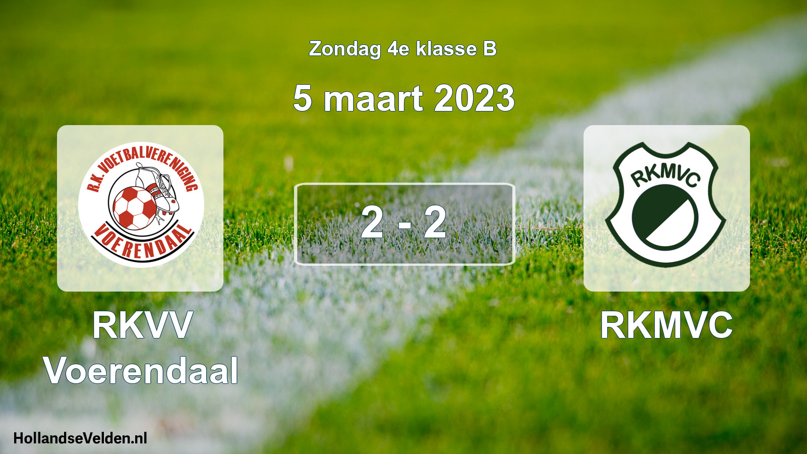 Total number of matches played: RKVV Voerendaal - RKMVC 2 - 2 (5 March 2023)