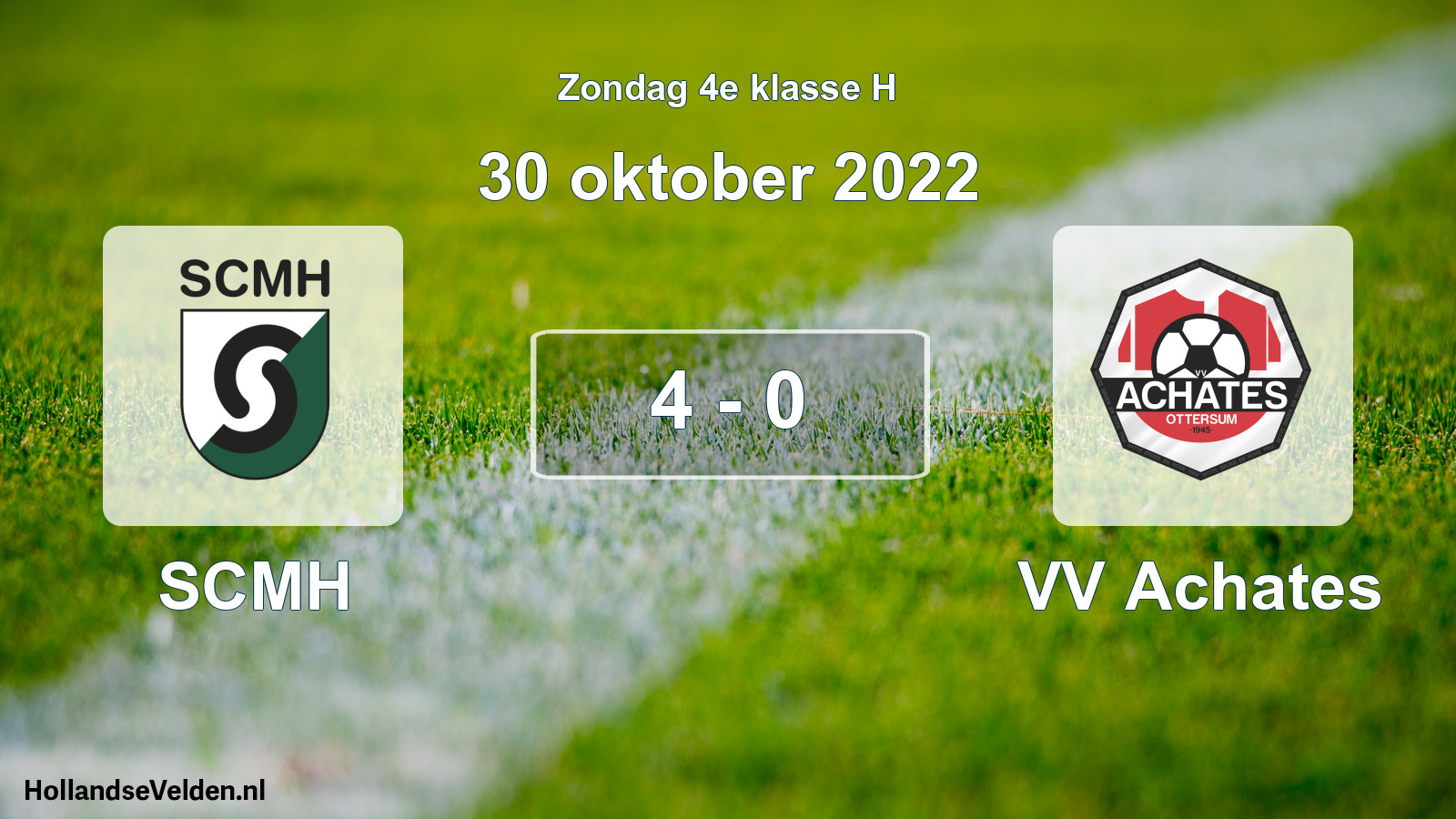 Total number of matches played: SCMH - VV Achates 4 - 0 (30 October 2022)
