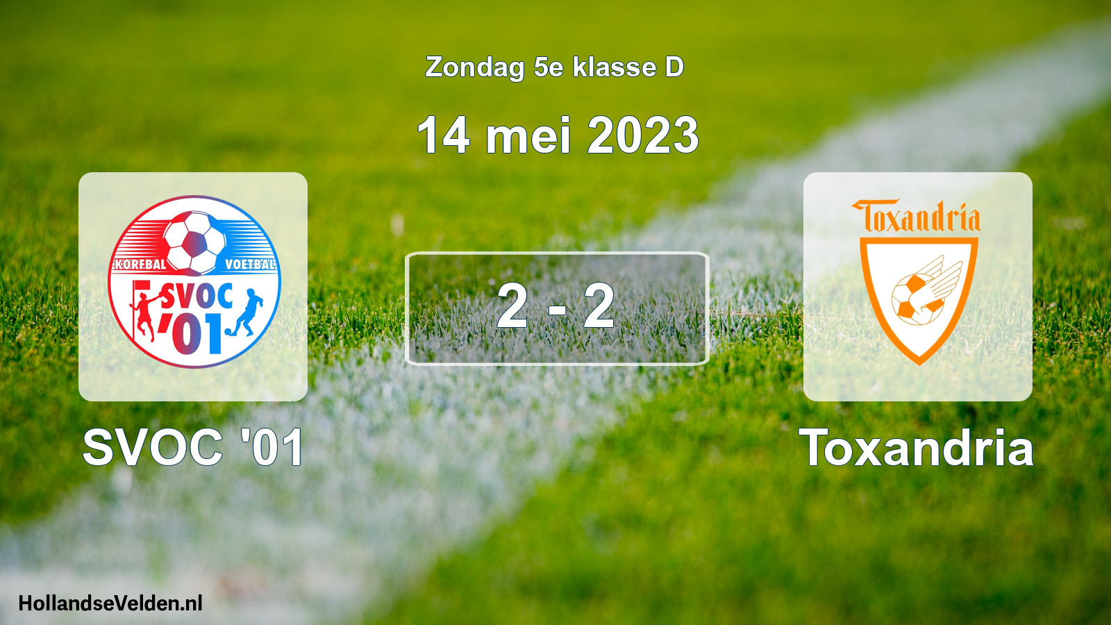 Total number of matches played: SVOC '01 - Toxandria 2 - 2 (14 May 2023)
