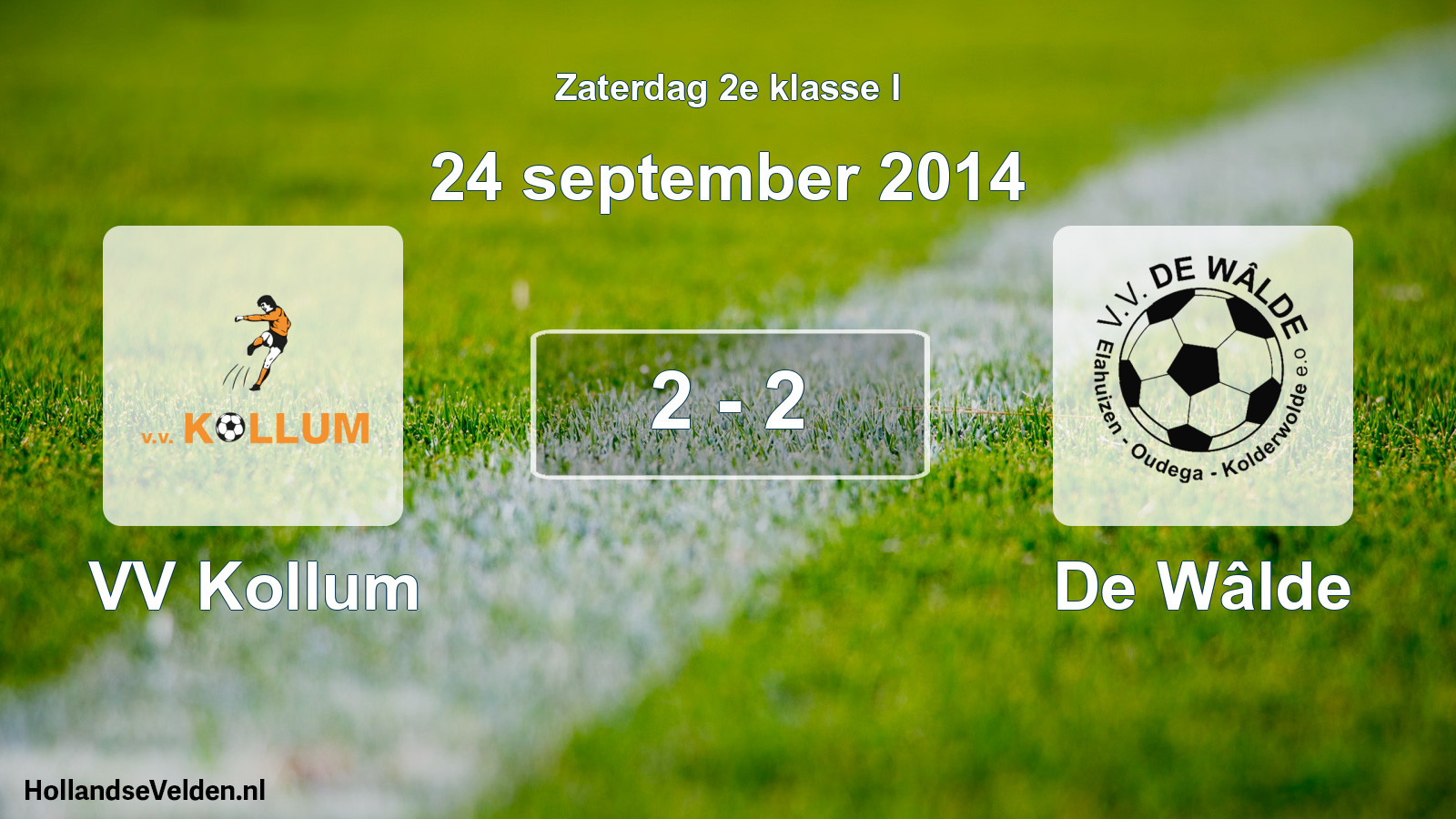 Total number of matches played: VV Kollum - De Wâlde 2 - 2 (24 September 2014)
