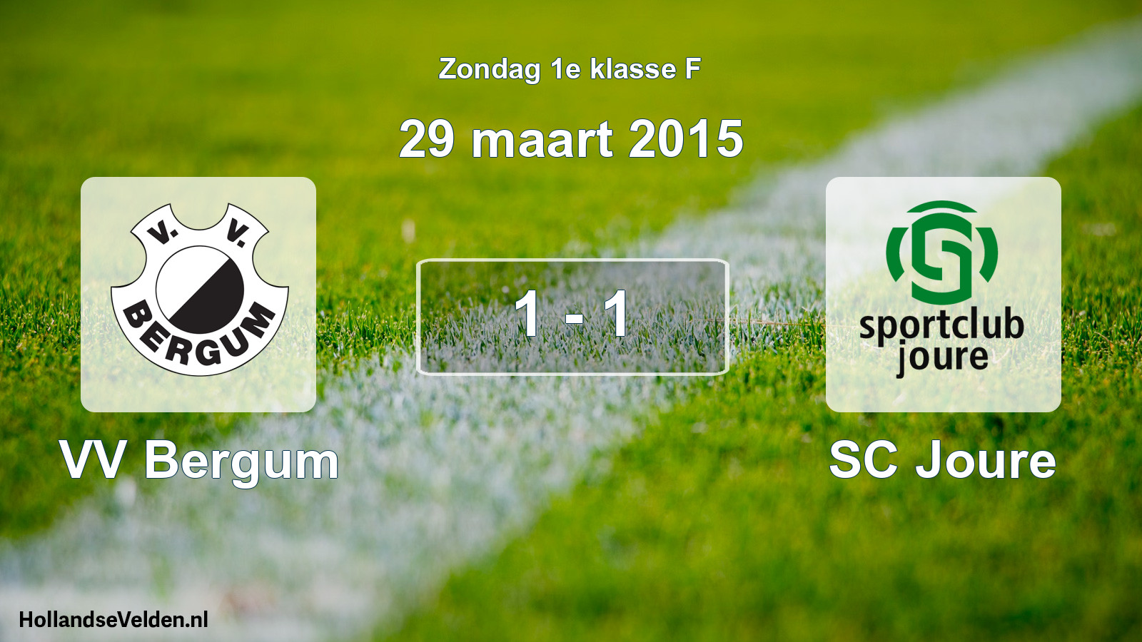 Total number of matches played: VV Bergum - SC Joure 1 - 1 (29 March 2015)