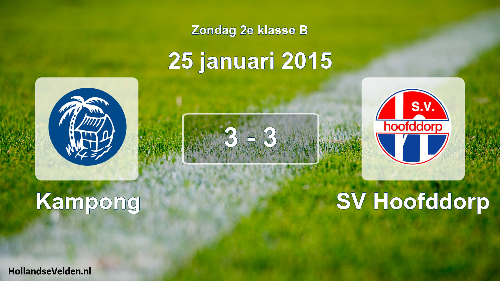 Total number of matches played: Kampong - SV Hoofddorp 3 - 3 (25 January 2015)