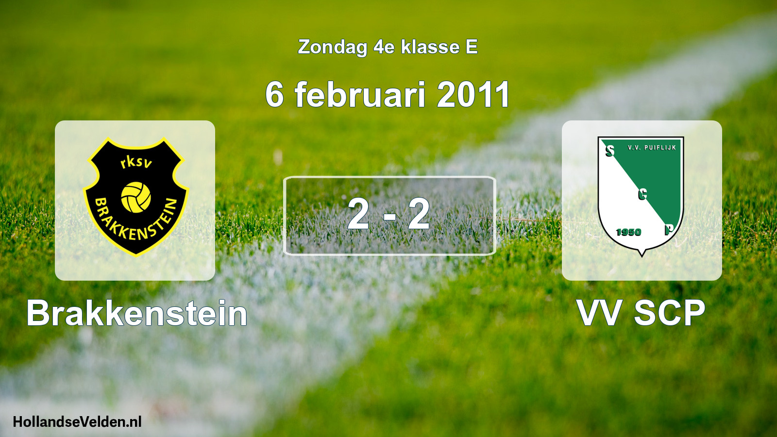 Total number of matches played: Brakkenstein - VV SCP 2 - 2 (6 February 2011)