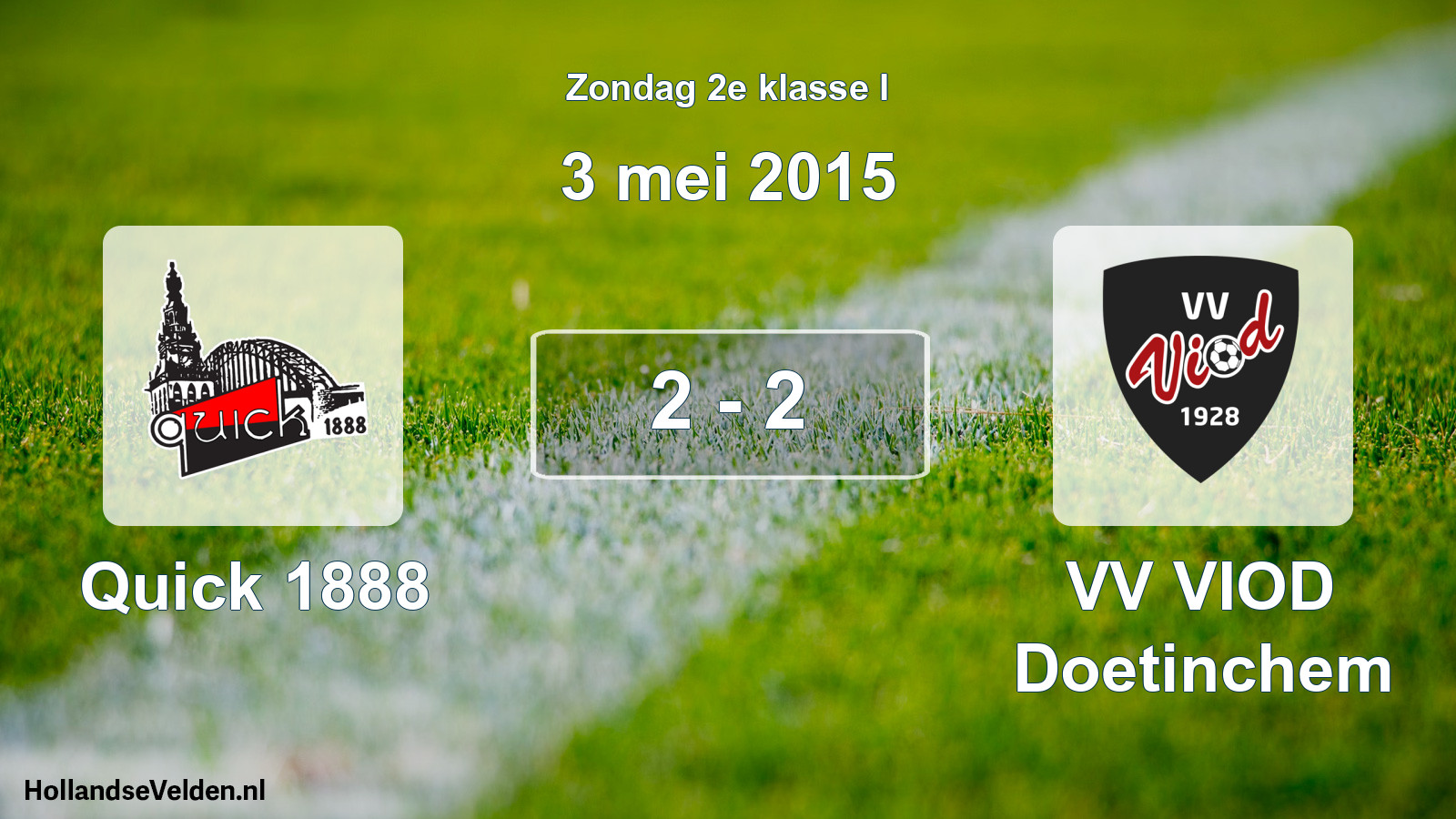 Total number of matches played: Quick 1888 - VV VIOD Doetinchem 2 - 2 (3 May 2015)