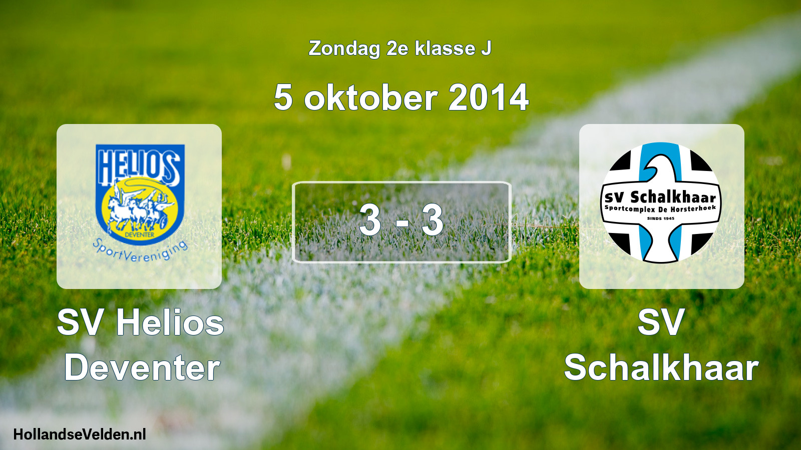 Total number of matches played: SV Helios Deventer - SV Schalkhaar 3 - 3 (5 October 2014)