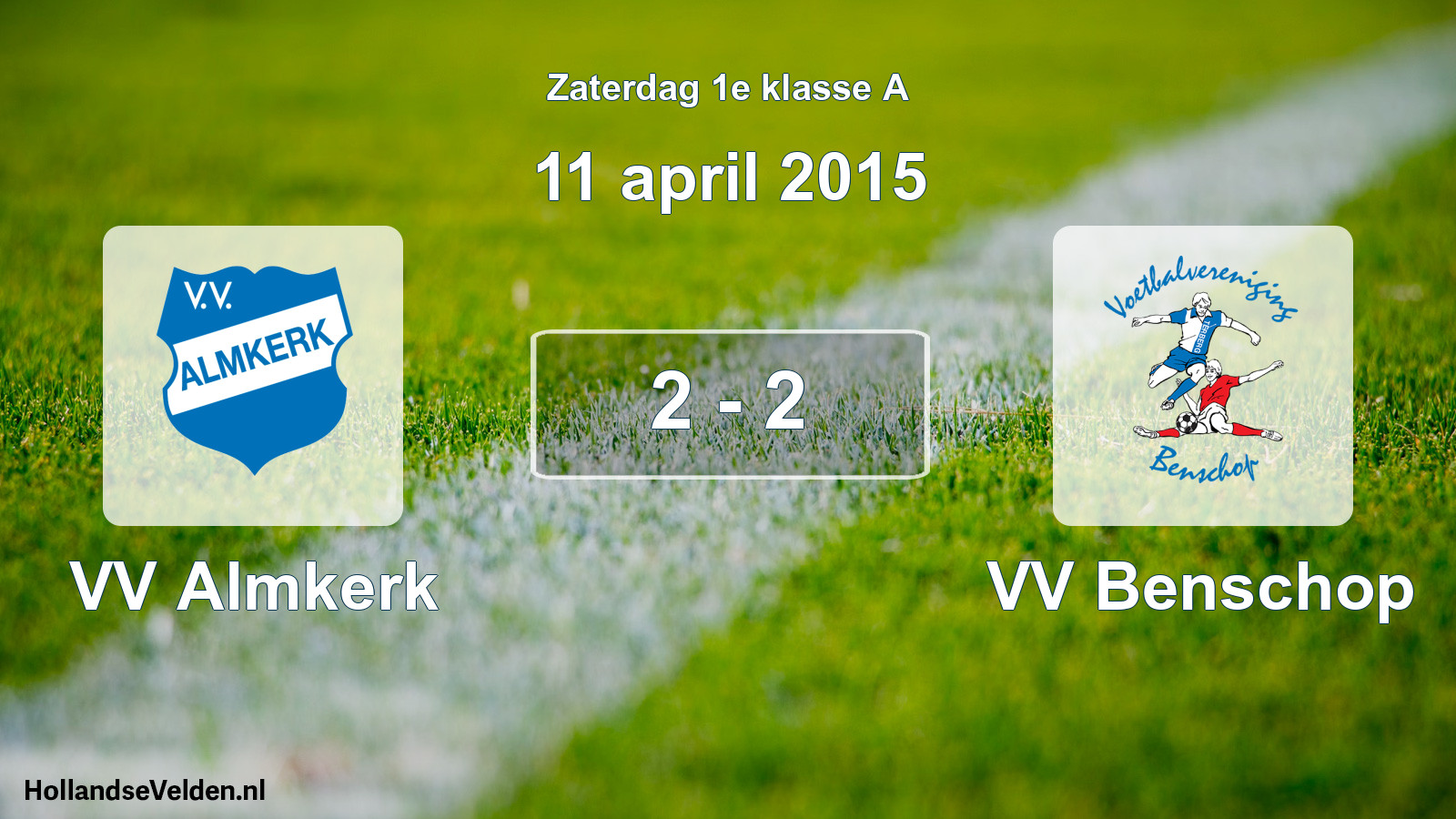 Total number of matches played: VV Almkerk - VV Benschop 2 - 2 (11 April 2015)