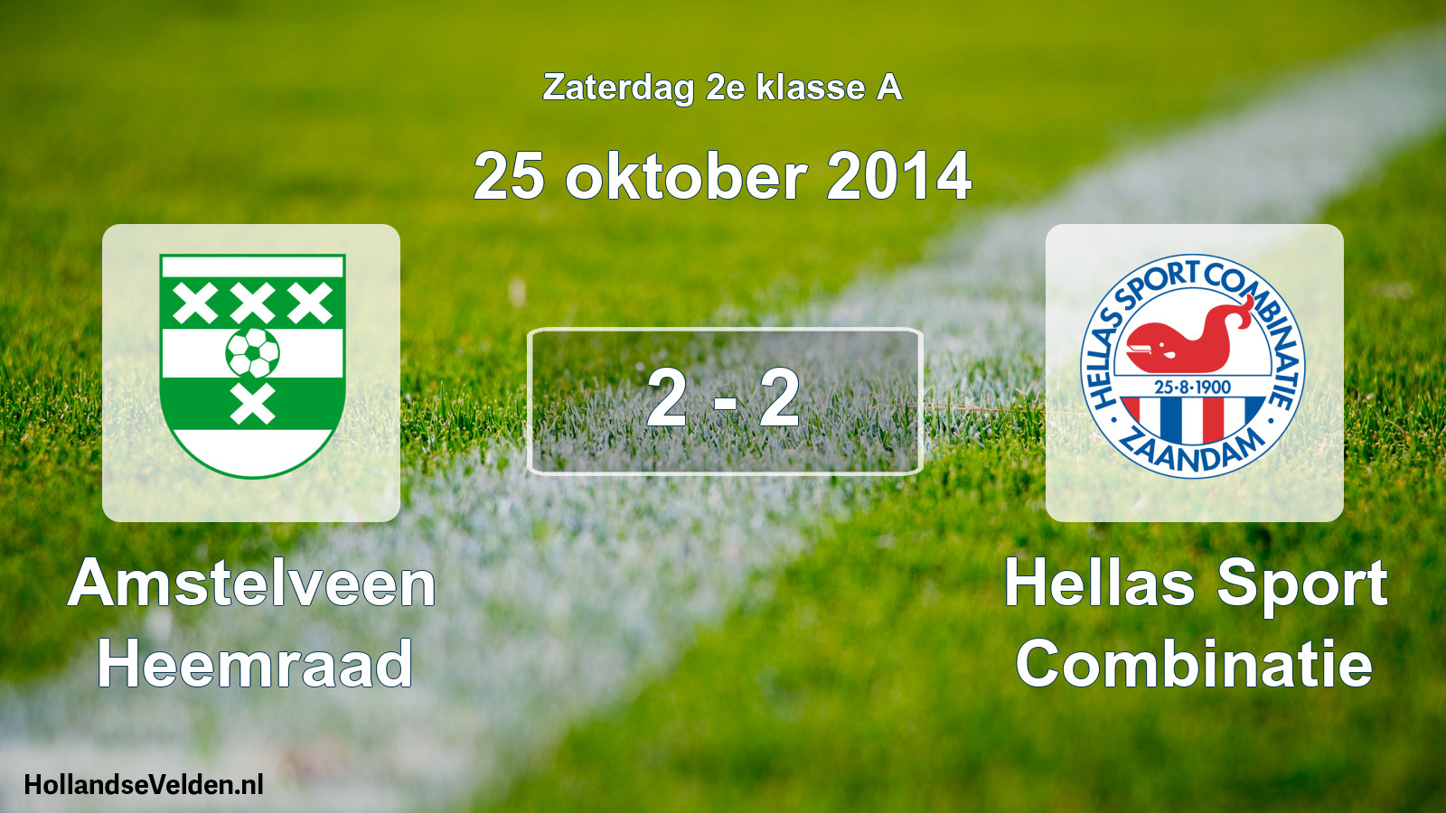 Total number of matches played: Amstelveen Heemraad - Hellas Sport Combinatie 2 - 2 (25 October 2014)