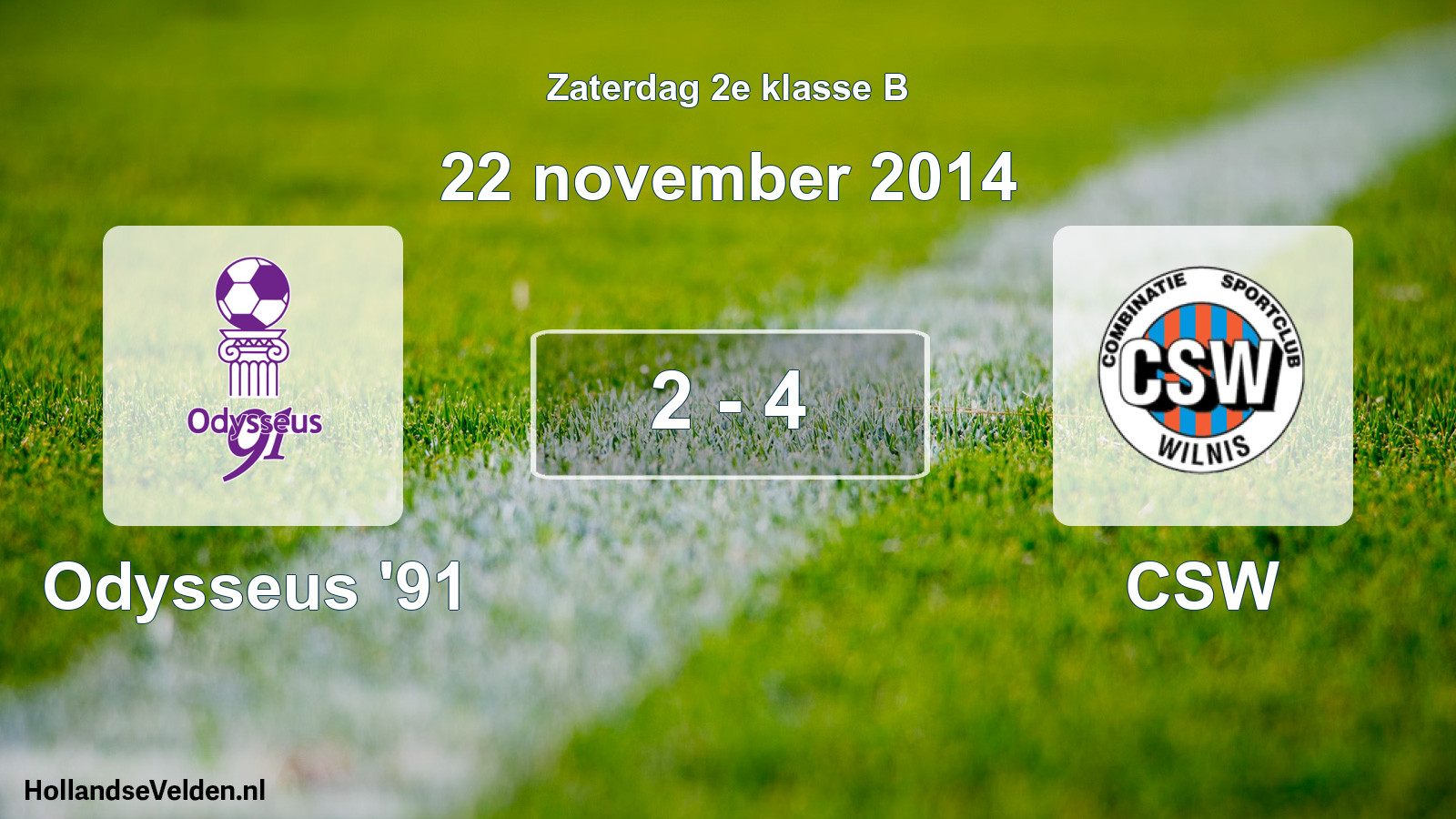 Total number of matches played: Odysseus '91 - CSW 2 - 4 (22 November 2014)