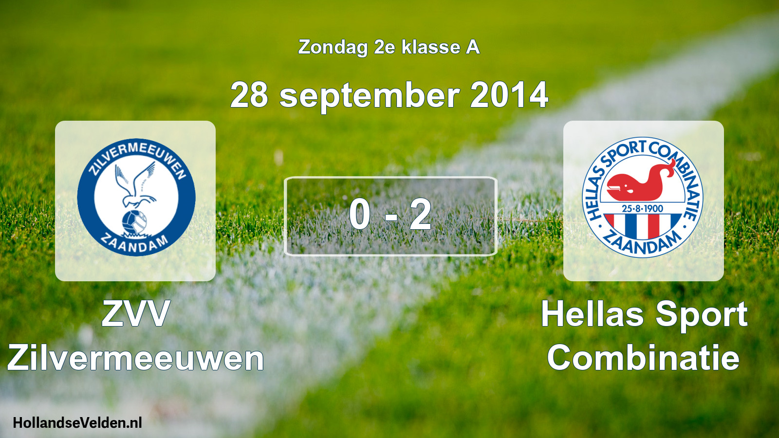Total number of matches played: ZVV Zilvermeeuwen - Hellas Sport Combinatie 0 - 2 (28 September 2014)