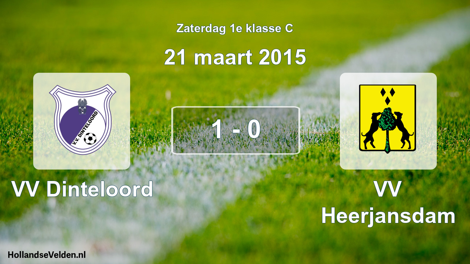 Total number of matches played: VV Dinteloord - VV Heerjansdam 1 - 0 (21 March 2015)