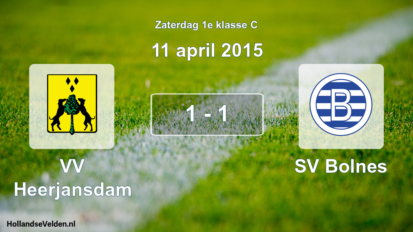 Total number of matches played: VV Heerjansdam - SV Bolnes 1 - 1 (11 April 2015)