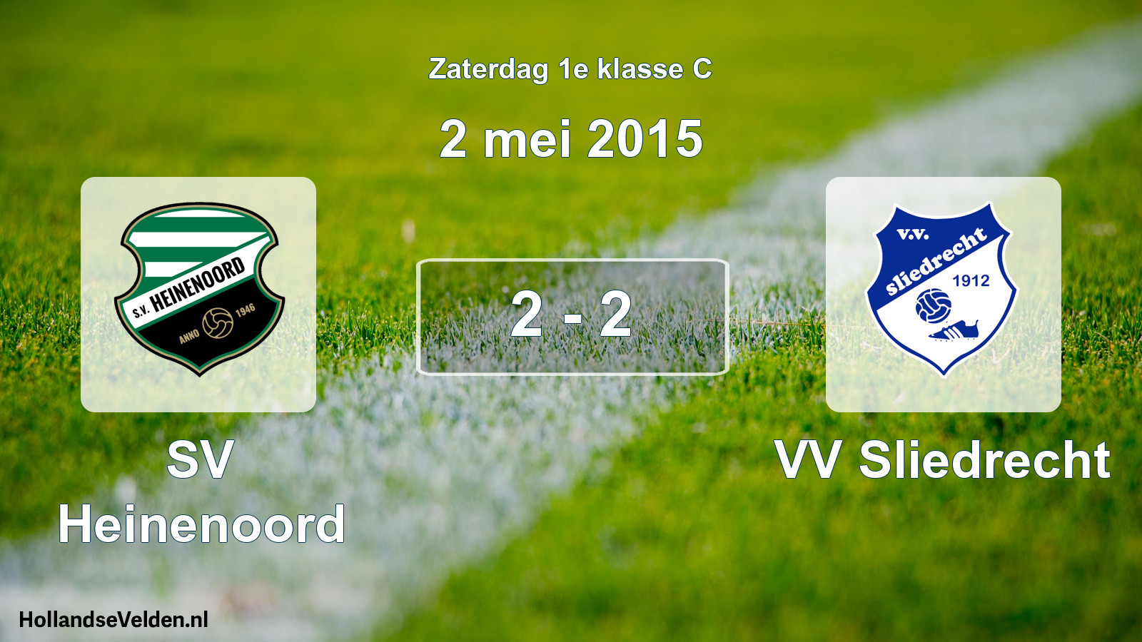 Total number of matches played: SV Heinenoord - VV Sliedrecht 2 - 2 (2 May 2015)