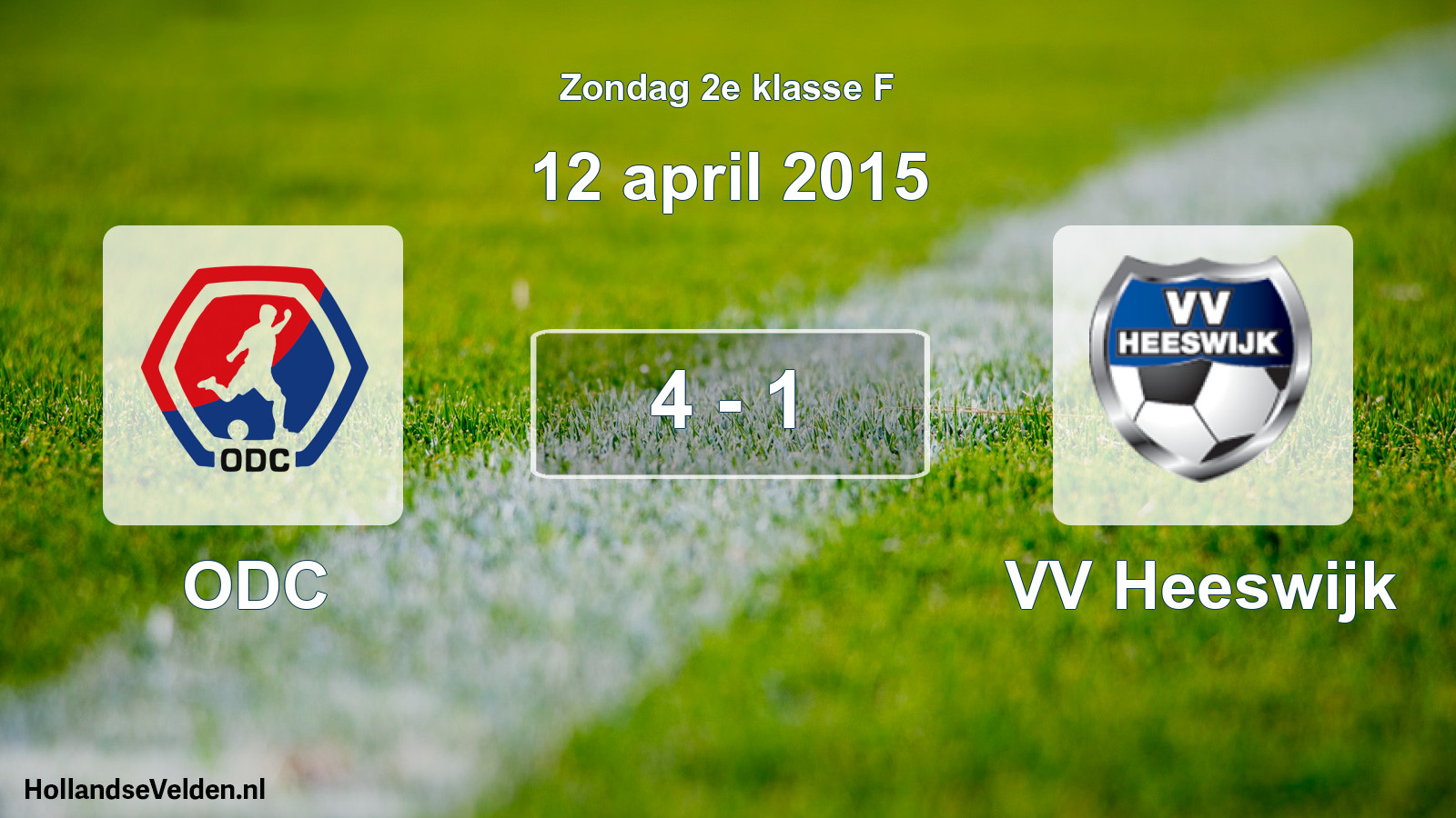 Total number of matches played: ODC - VV Heeswijk 4 - 1 (12 April 2015)