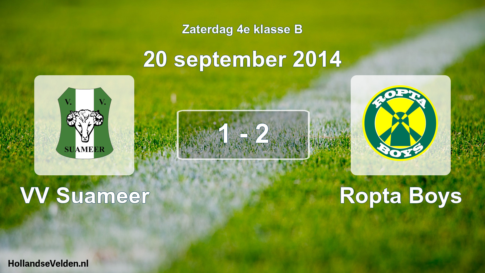 Total number of matches played: VV Suameer - Ropta Boys 1 - 2 (20 September 2014)