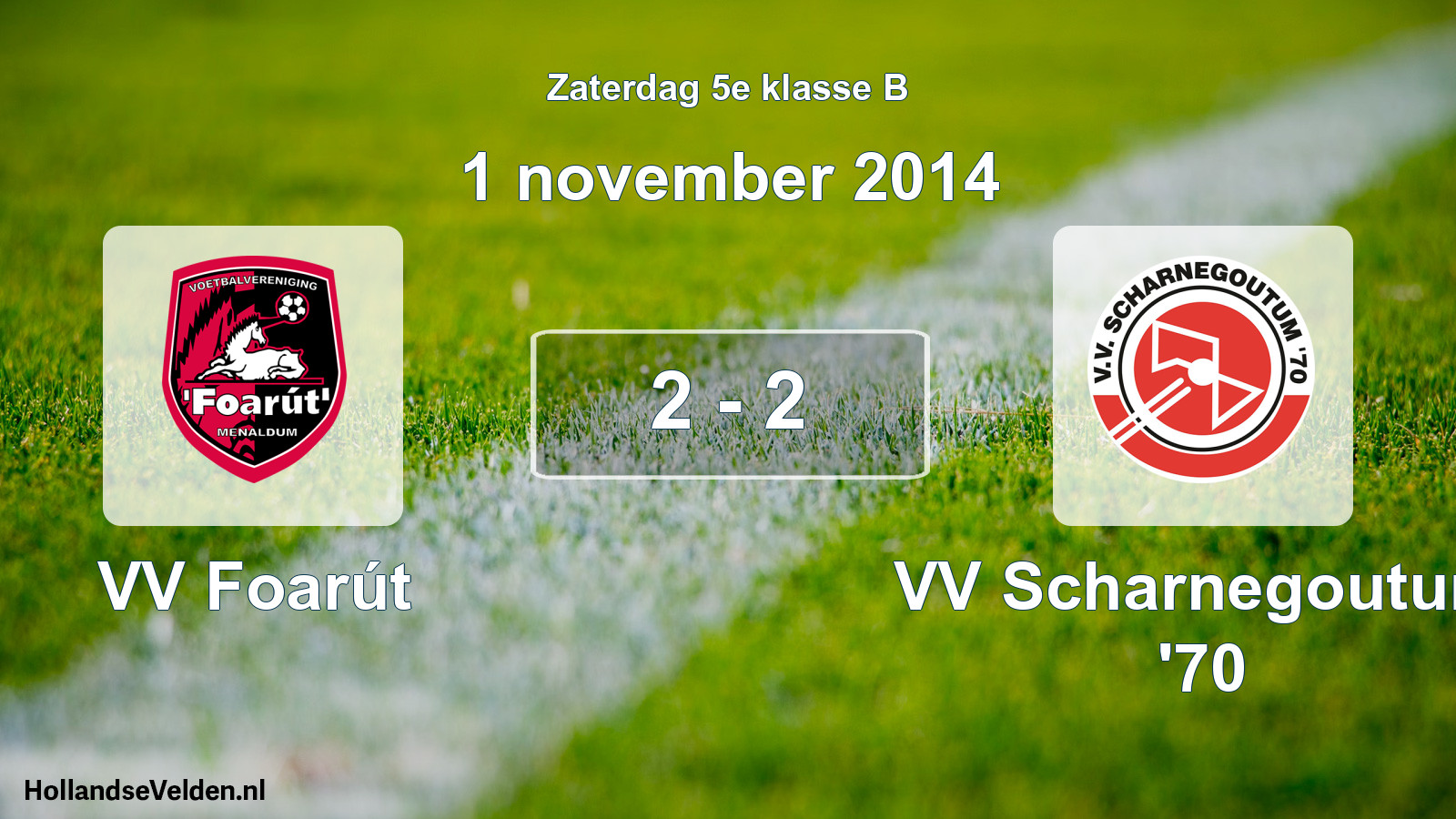 Total number of matches played: VV Foarút - VV Scharnegoutum '70 2 - 2 (1 November 2014)