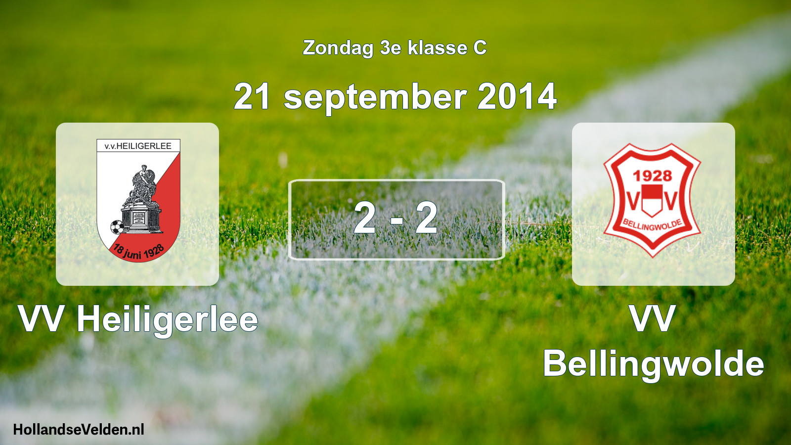 Total number of matches played: VV Heiligerlee - VV Bellingwolde 2 - 2 (21 September 2014)