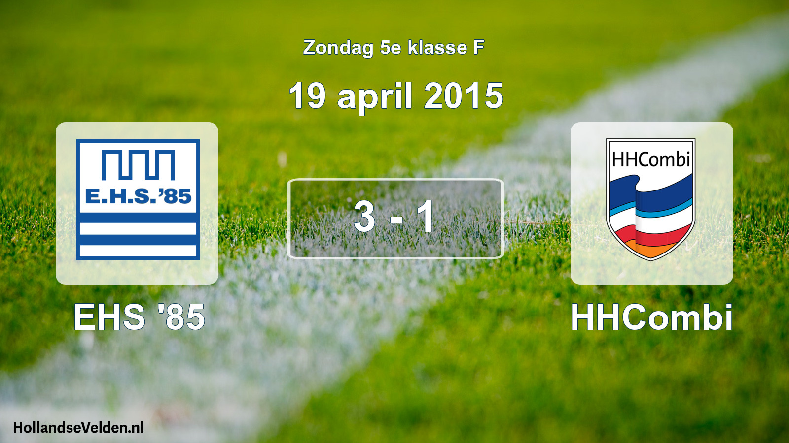 Total number of matches played: EHS '85 - HHCombi 3 - 1 (19 April 2015)