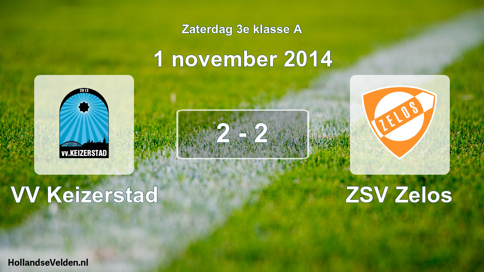 Total number of matches played: VV Keizerstad - ZSV Zelos 2 - 2 (1 November 2014)