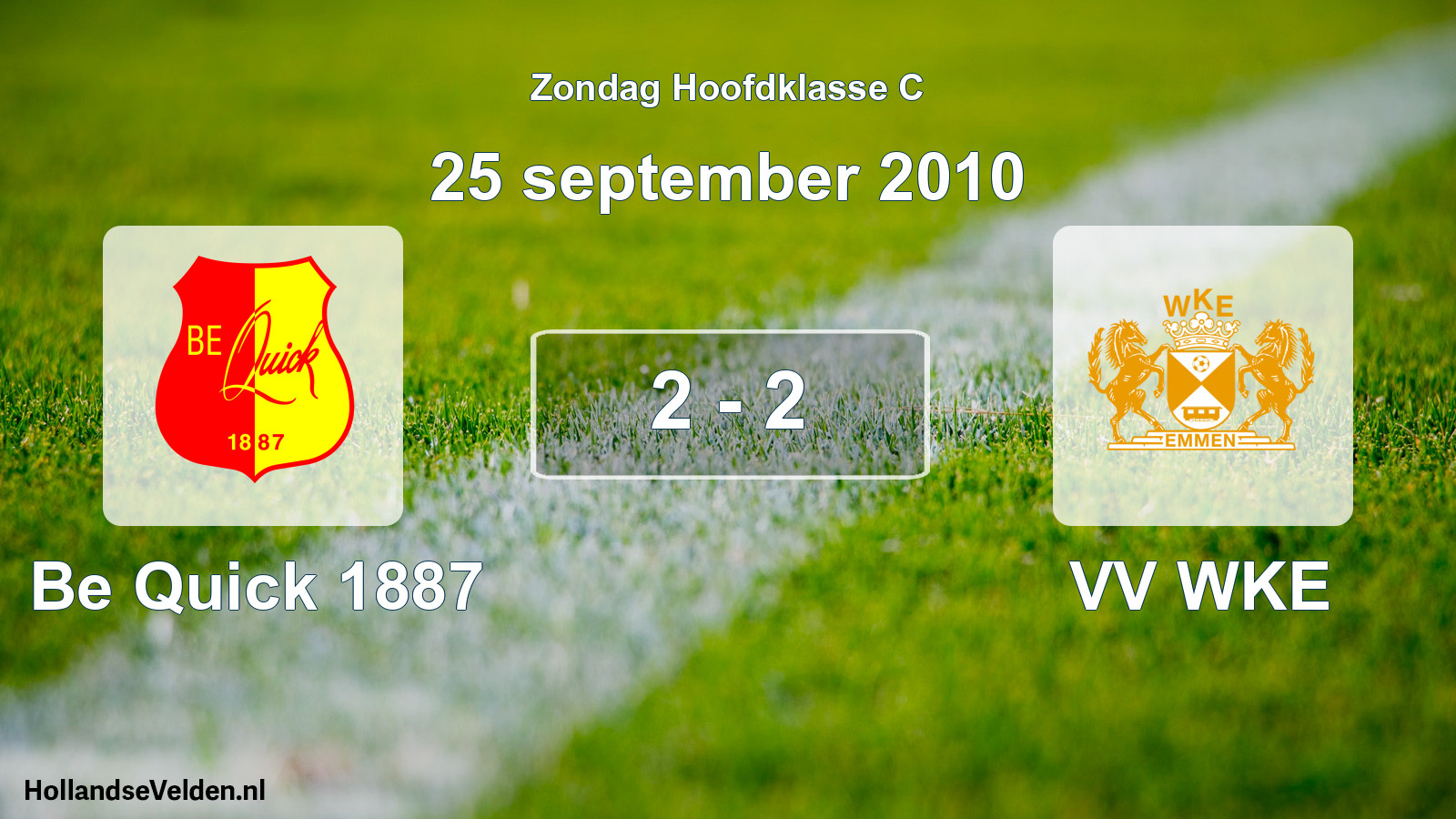 Total number of matches played: Be Quick 1887 - VV WKE 2 - 2 (25 September 2010)