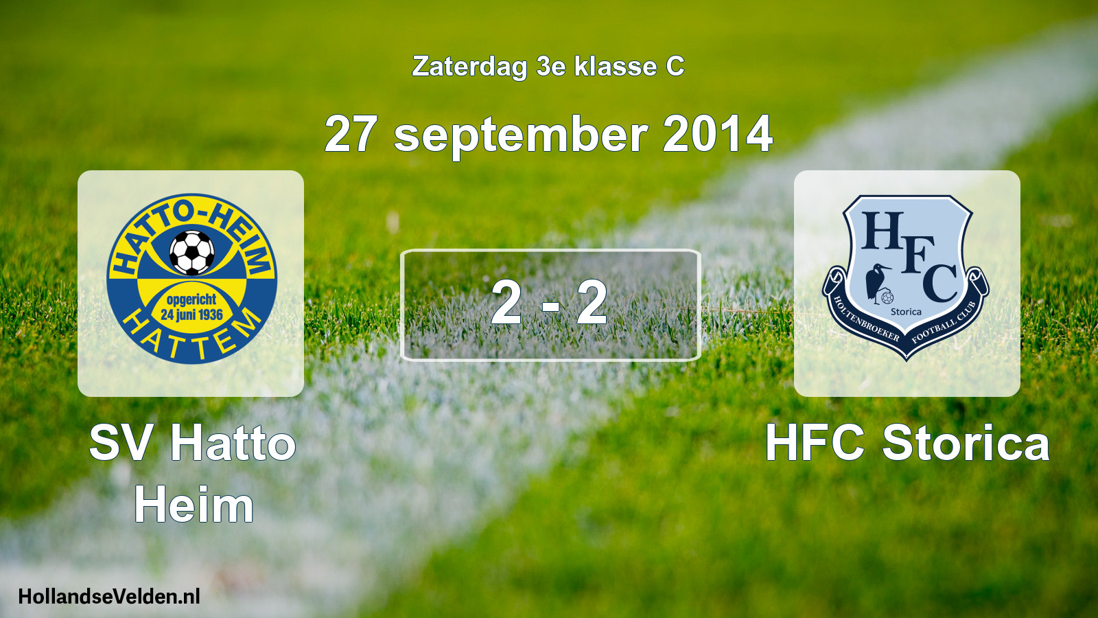 Total number of matches played: SV Hatto Heim - HFC Storica 2 - 2 (27 September 2014)