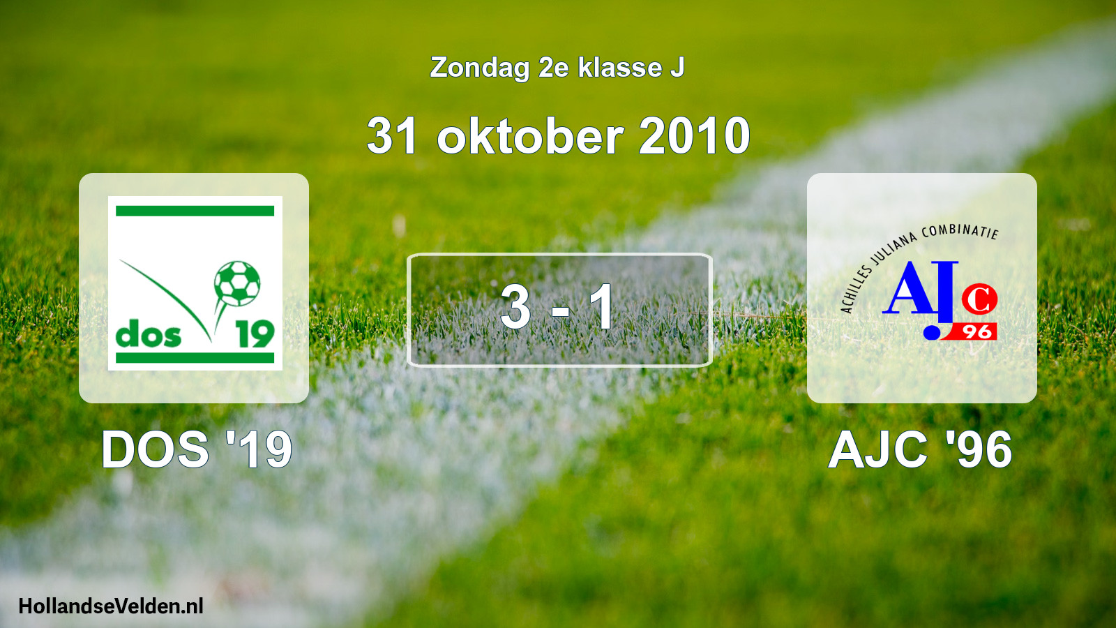 Total number of matches played: DOS '19 - AJC '96 3 - 1 (31 October 2010)