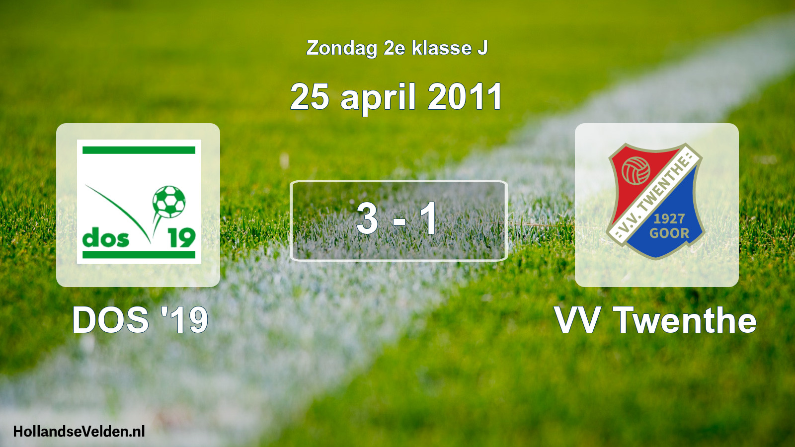 Total number of matches played: DOS '19 - VV Twenthe 3 - 1 (25 April 2011)