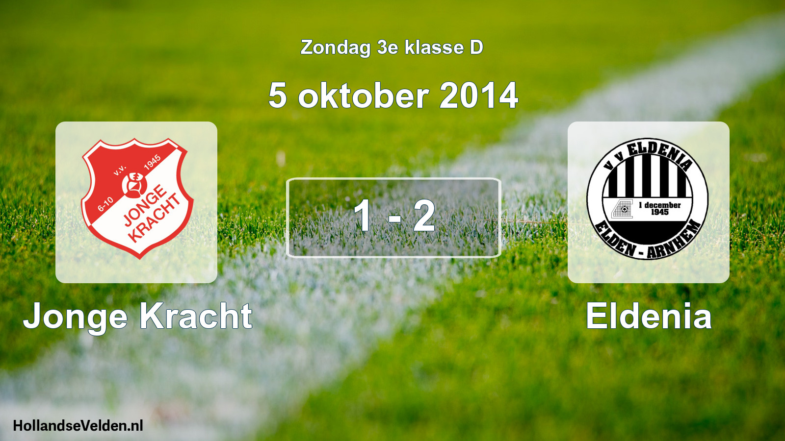 Total number of matches played: Jonge Kracht - Eldenia 1 - 2 (5 October 2014)