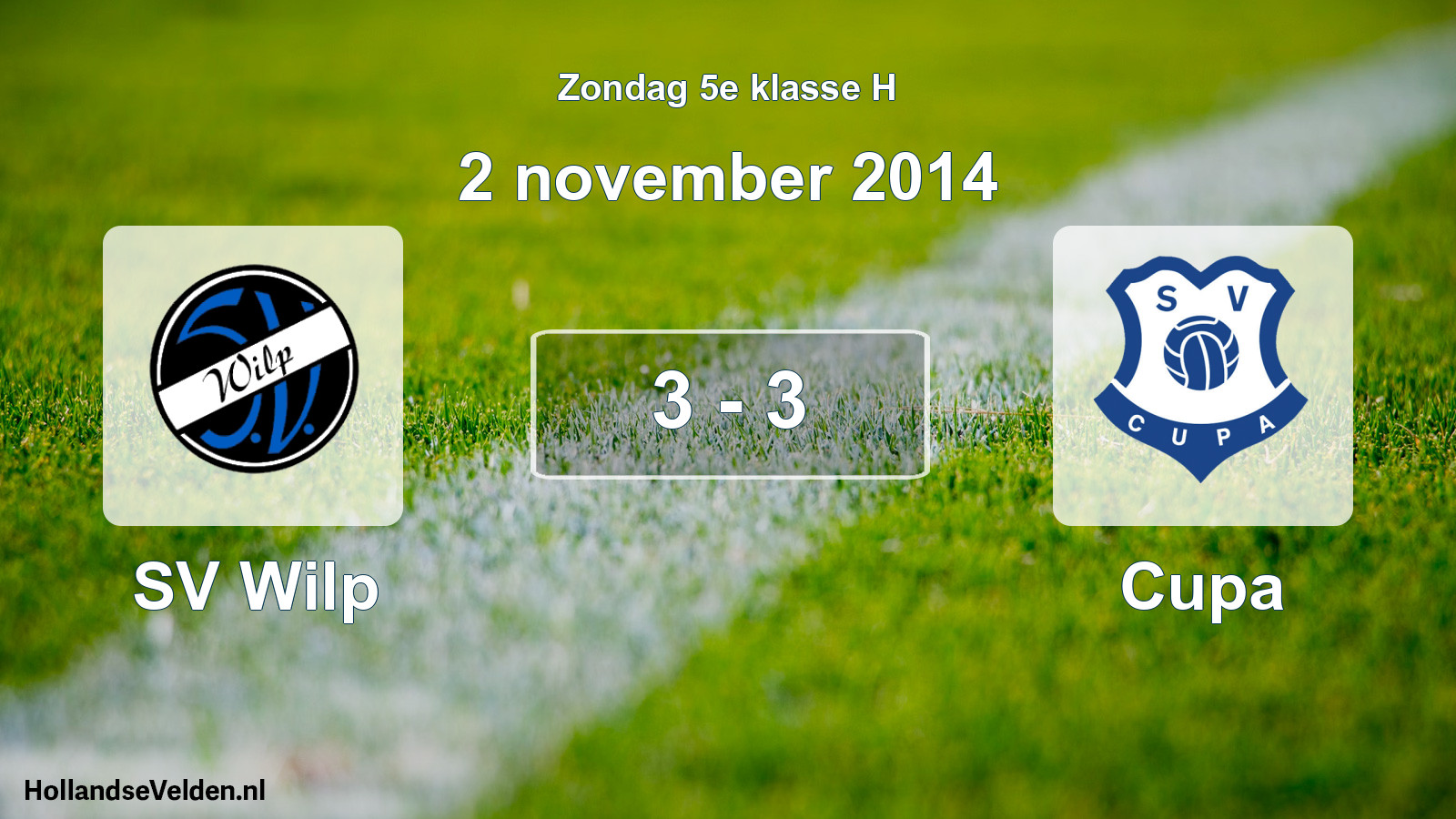 Total number of matches played: SV Wilp - Cupa 3 - 3 (2 November 2014)