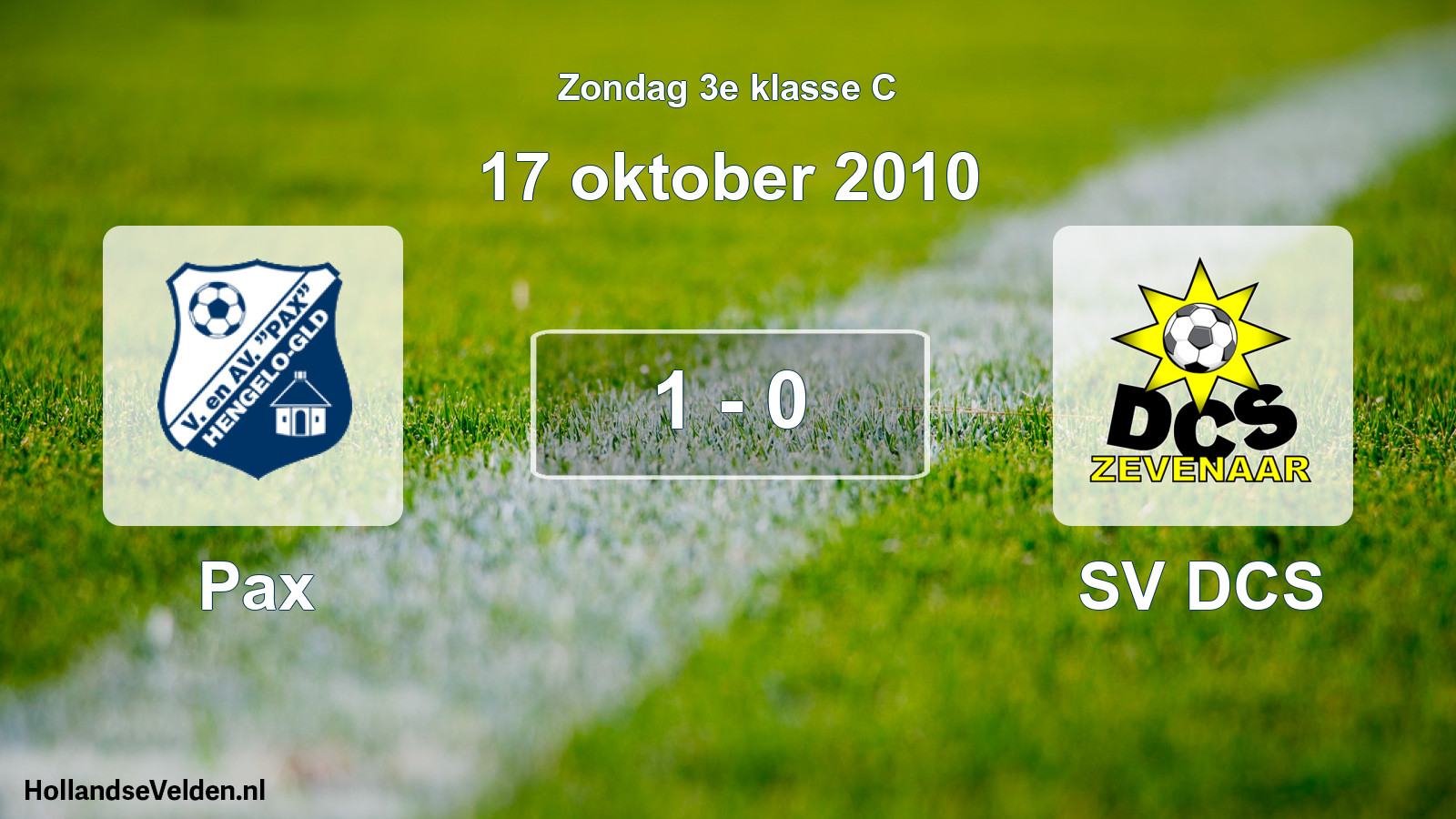 Total number of matches played: Pax - SV DCS 1 - 0 (17 October 2010)