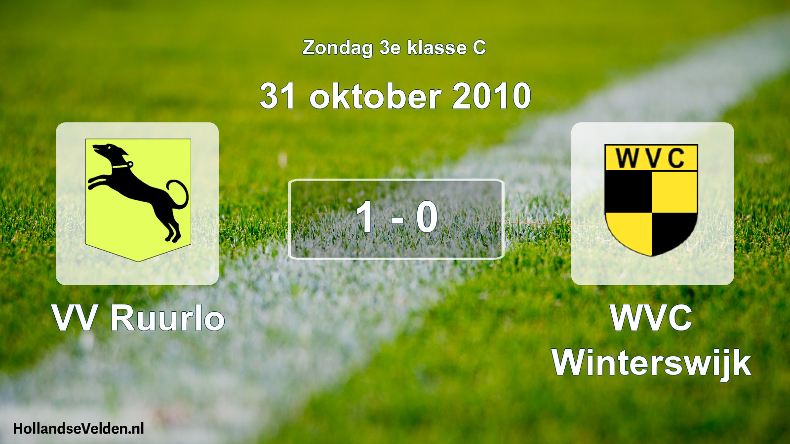 Total number of matches played: VV Ruurlo - WVC Winterswijk 1 - 0 (31 October 2010)