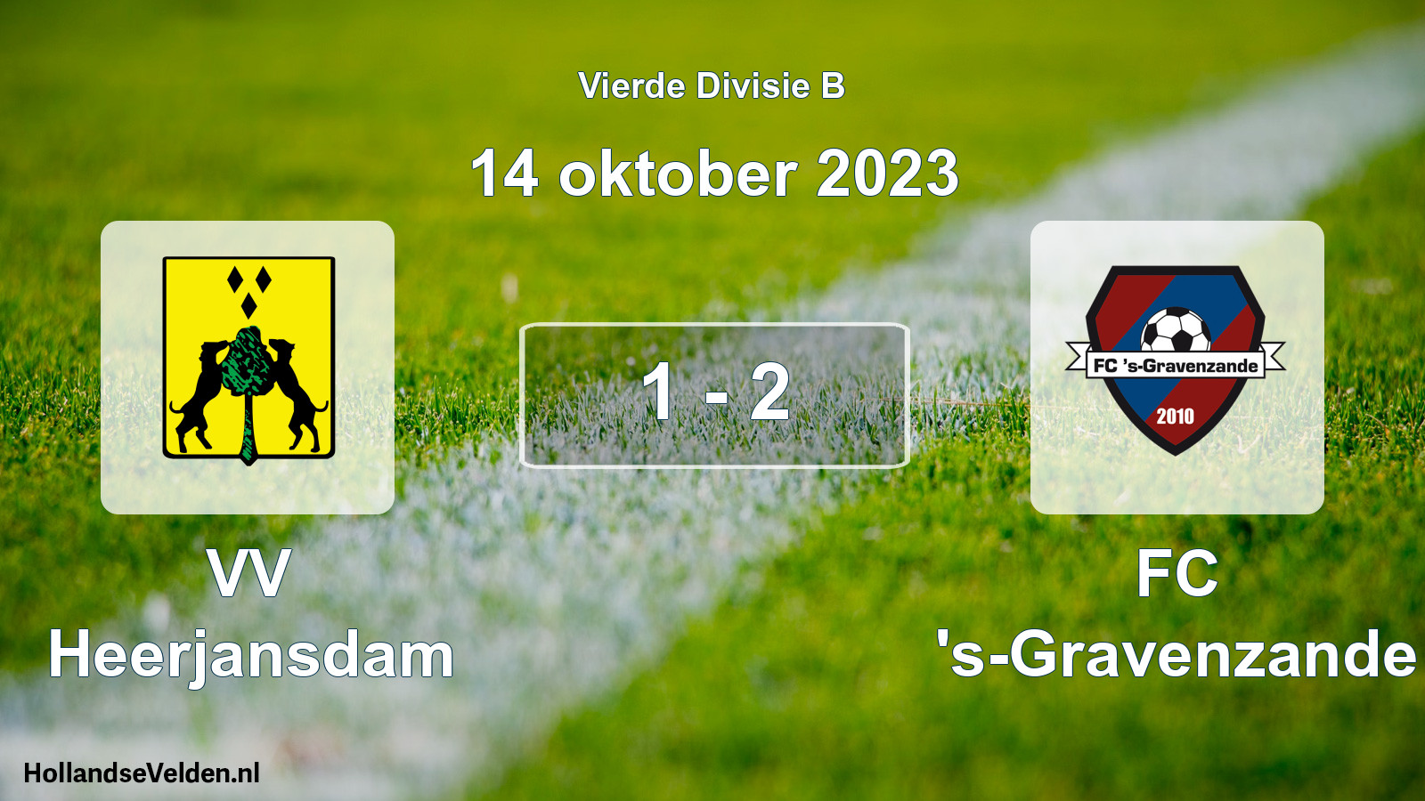 Total number of matches played: VV Heerjansdam - FC 's-Gravenzande 1 - 2 (14 October 2023)