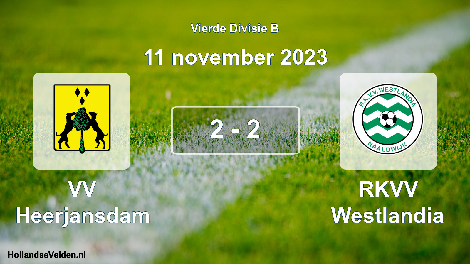 Total number of matches played: VV Heerjansdam - RKVV Westlandia 2 - 2 (11 November 2023)