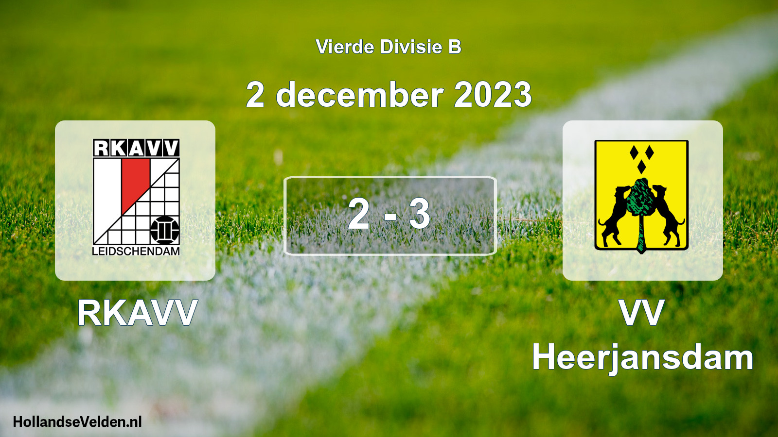 Total number of matches played: RKAVV - VV Heerjansdam 2 - 3 (2 December 2023)
