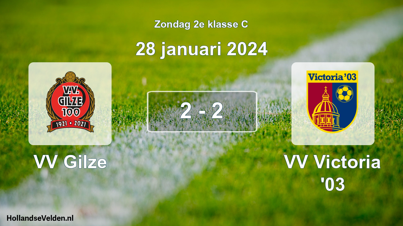 Total number of matches played: VV Gilze - VV Victoria '03 2 - 2 (28 January 2024)