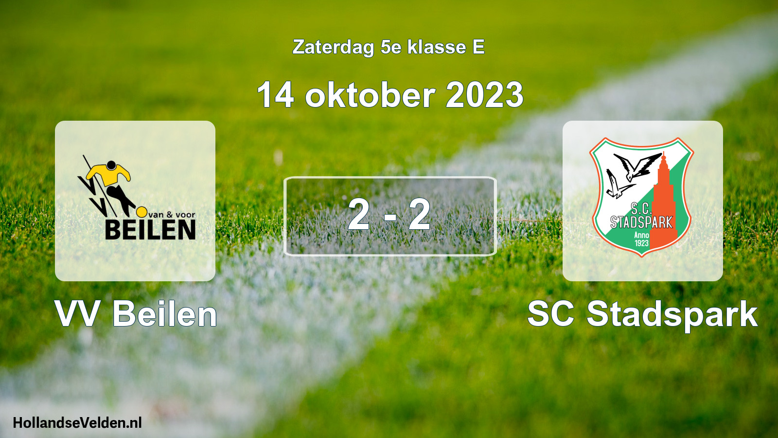Total number of matches played: VV Beilen - SC Stadspark 2 - 2 (14 October 2023)