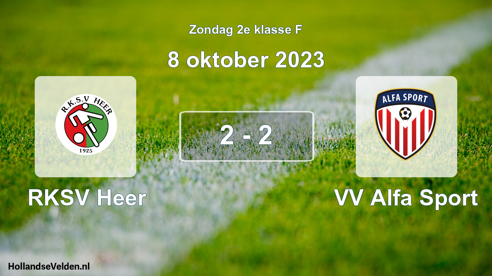 Total number of matches played: RKSV Heer - VV Alfa Sport 2 - 2 (8 October 2023)
