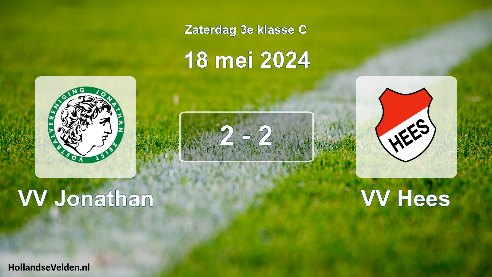 Total number of matches played: VV Jonathan - VV Hees 2 - 2 (18 May 2024)
