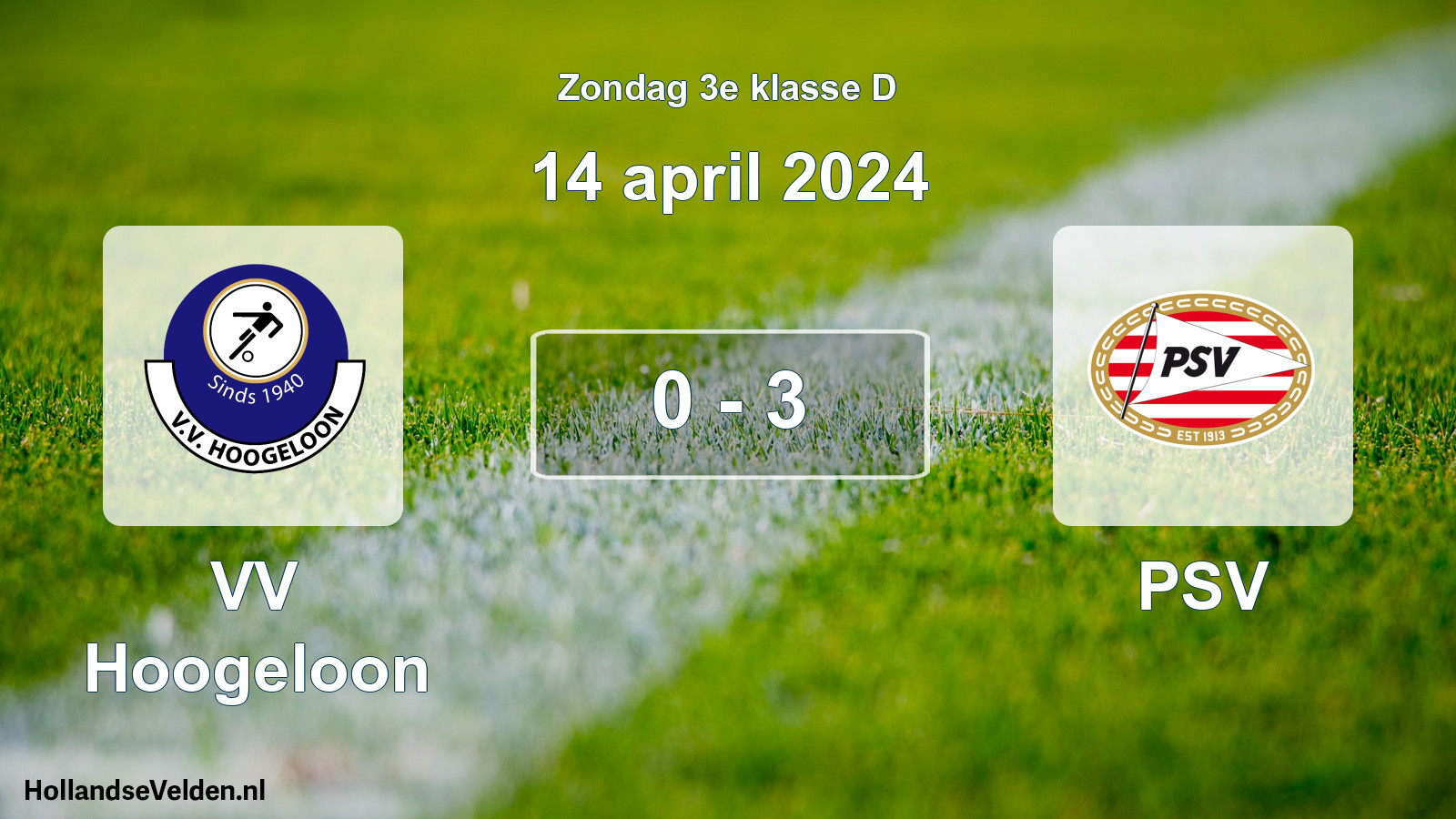 Total number of matches played: VV Hoogeloon - PSV 0 - 3 (14 April 2024)