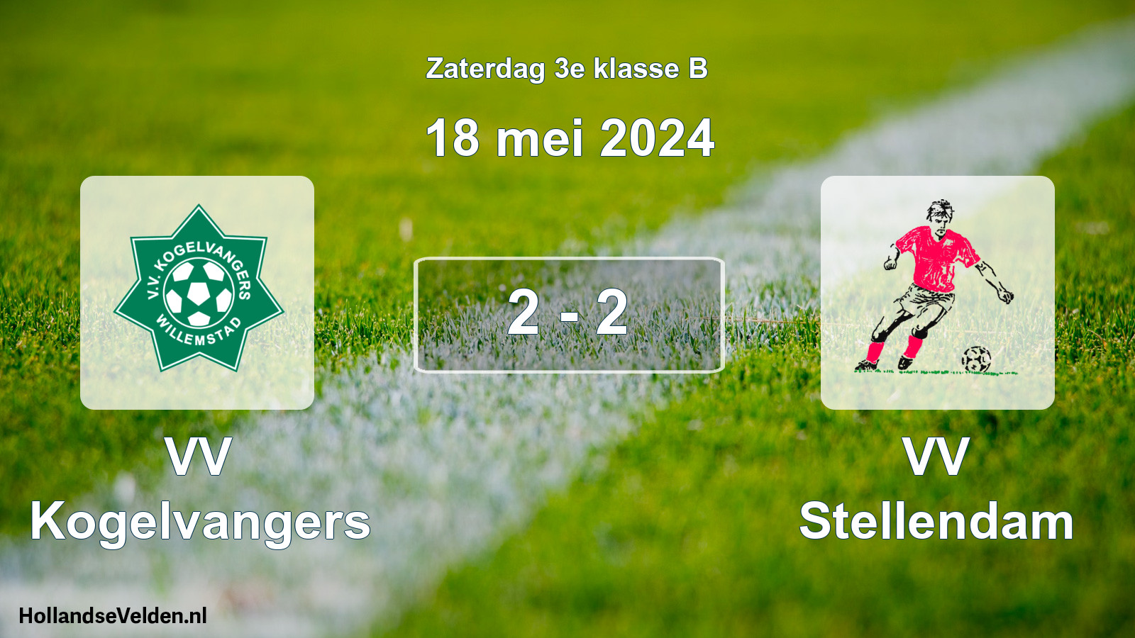 Total number of matches played: VV Kogelvangers - VV Stellendam 2 - 2 (18 May 2024)