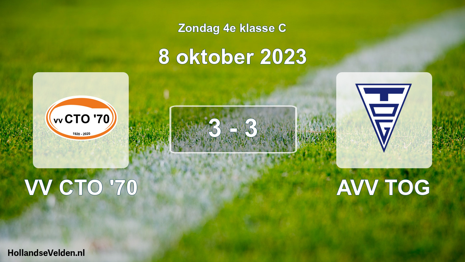 Total number of matches played: VV CTO '70 - AVV TOG 3 - 3 (8 October 2023)