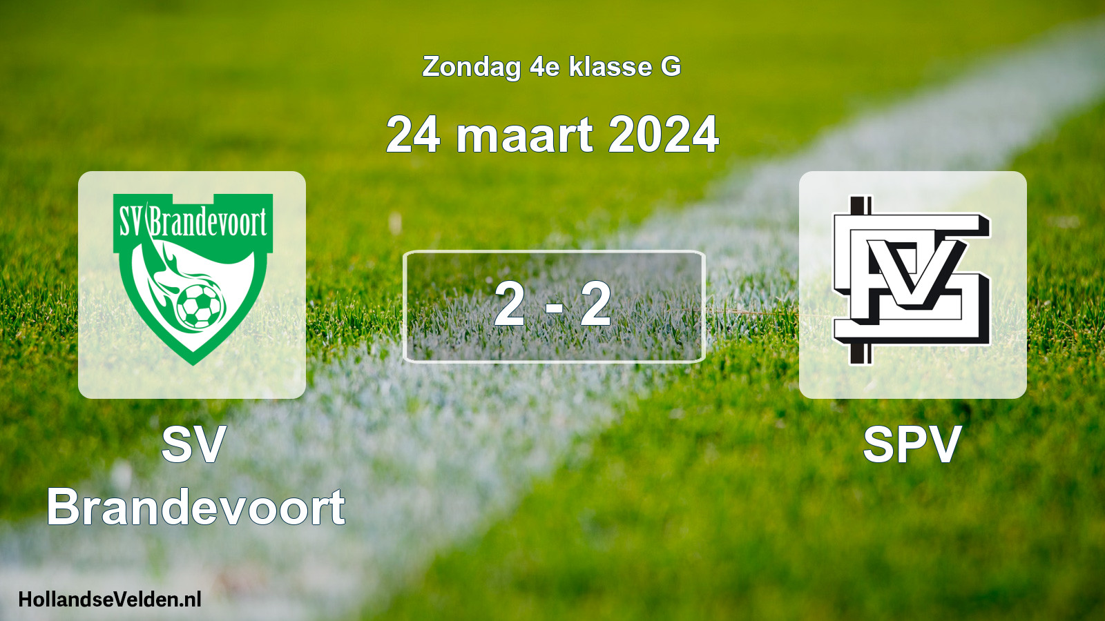 Total number of matches played: SV Brandevoort - SPV 2 - 2 (24 March 2024)