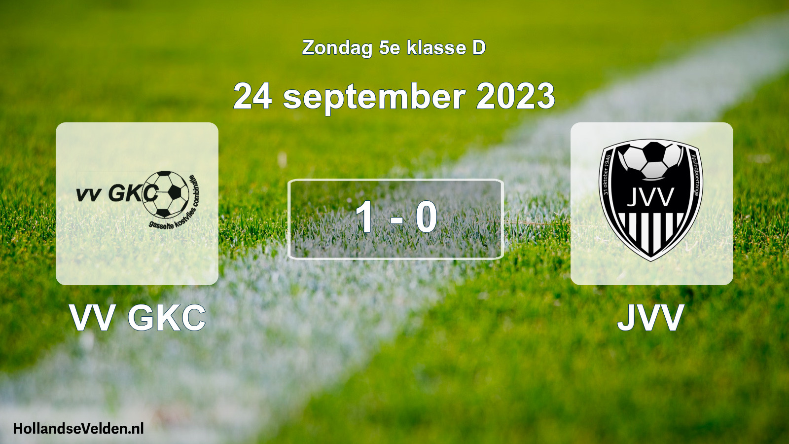 Total number of matches played: VV GKC - JVV 1 - 0 (24 September 2023)