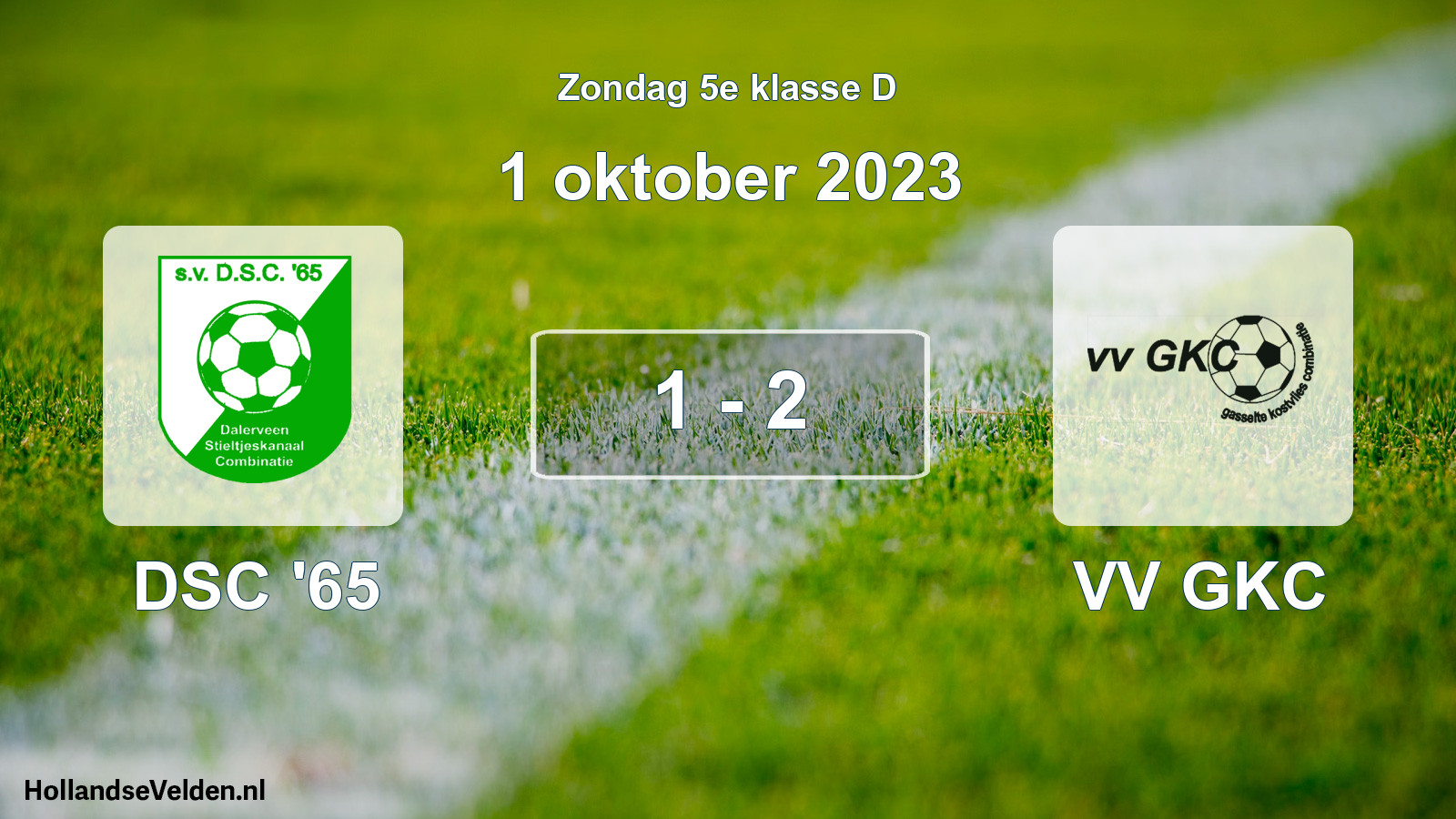 Total number of matches played: DSC '65 - VV GKC 1 - 2 (1 October 2023)