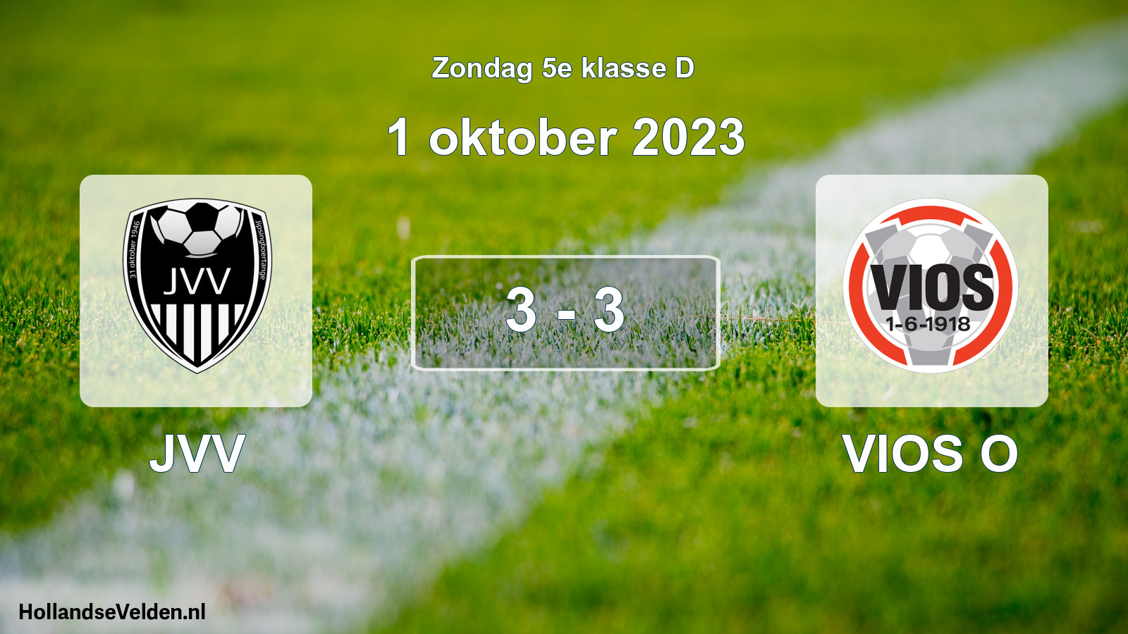 Total number of matches played: JVV - VIOS O 3 - 3 (1 October 2023)
