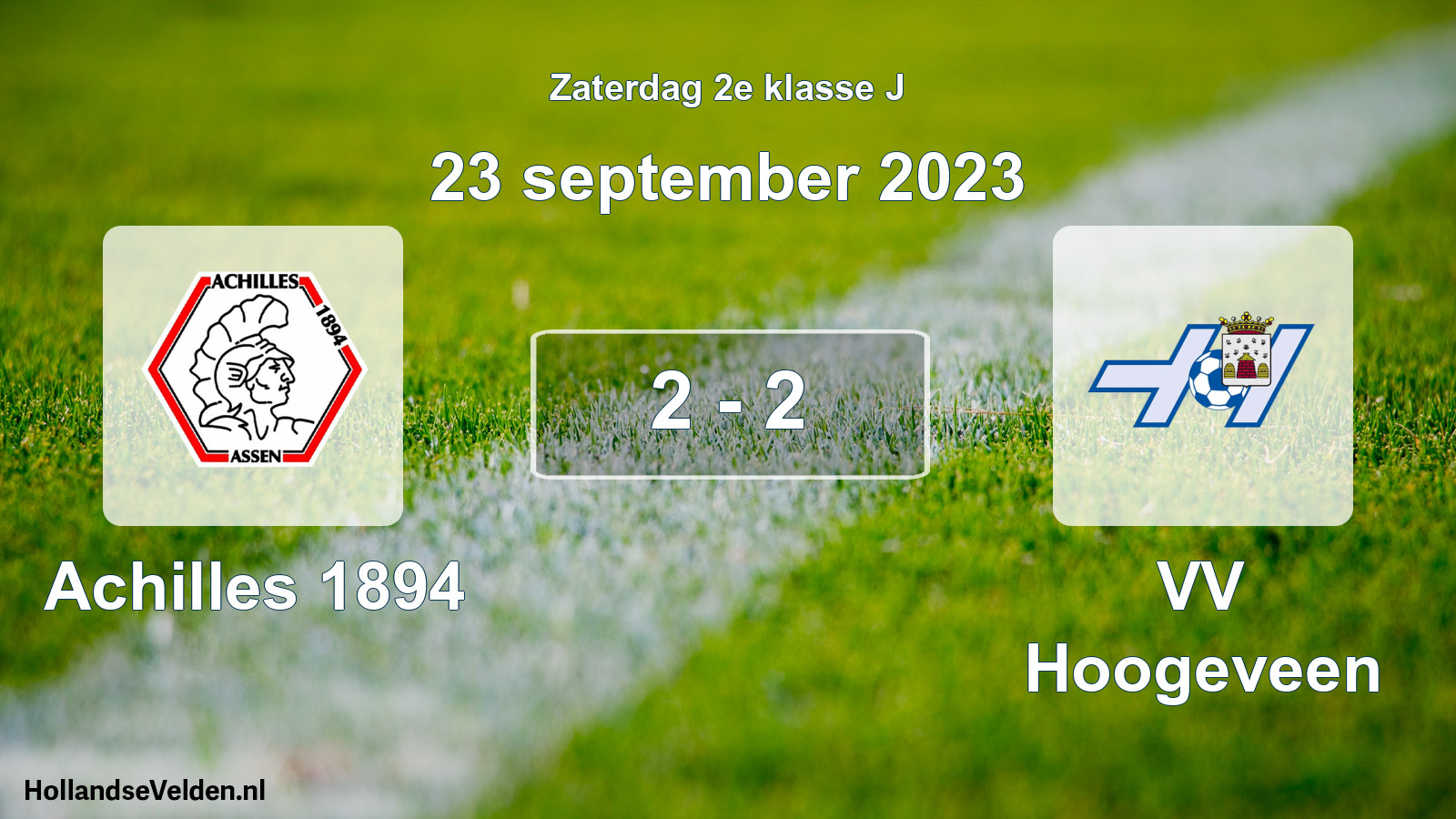 Total number of matches played: Achilles 1894 - VV Hoogeveen 2 - 2 (23 September 2023)