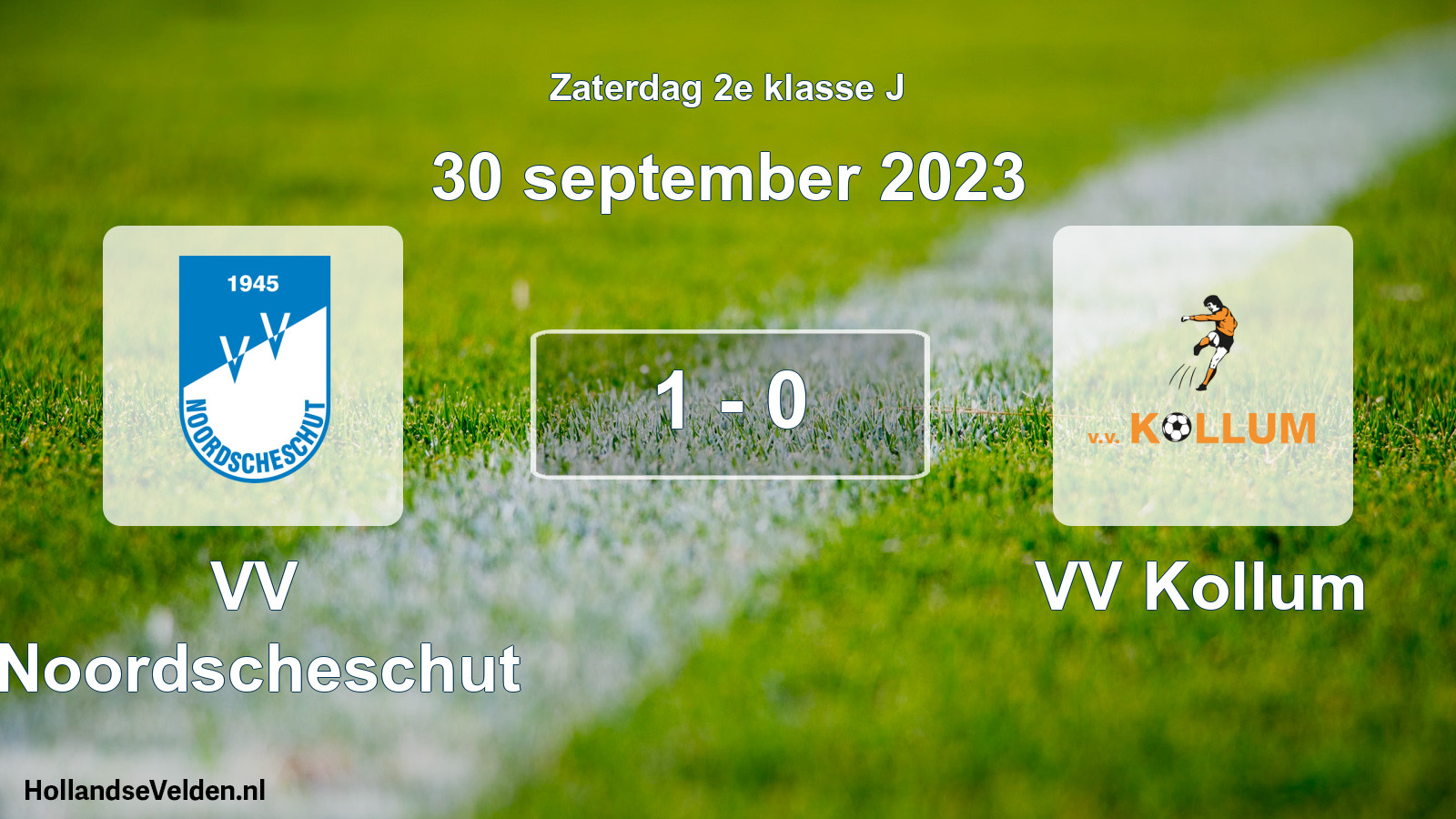 Total number of matches played: VV Noordscheschut - VV Kollum 1 - 0 (30 September 2023)
