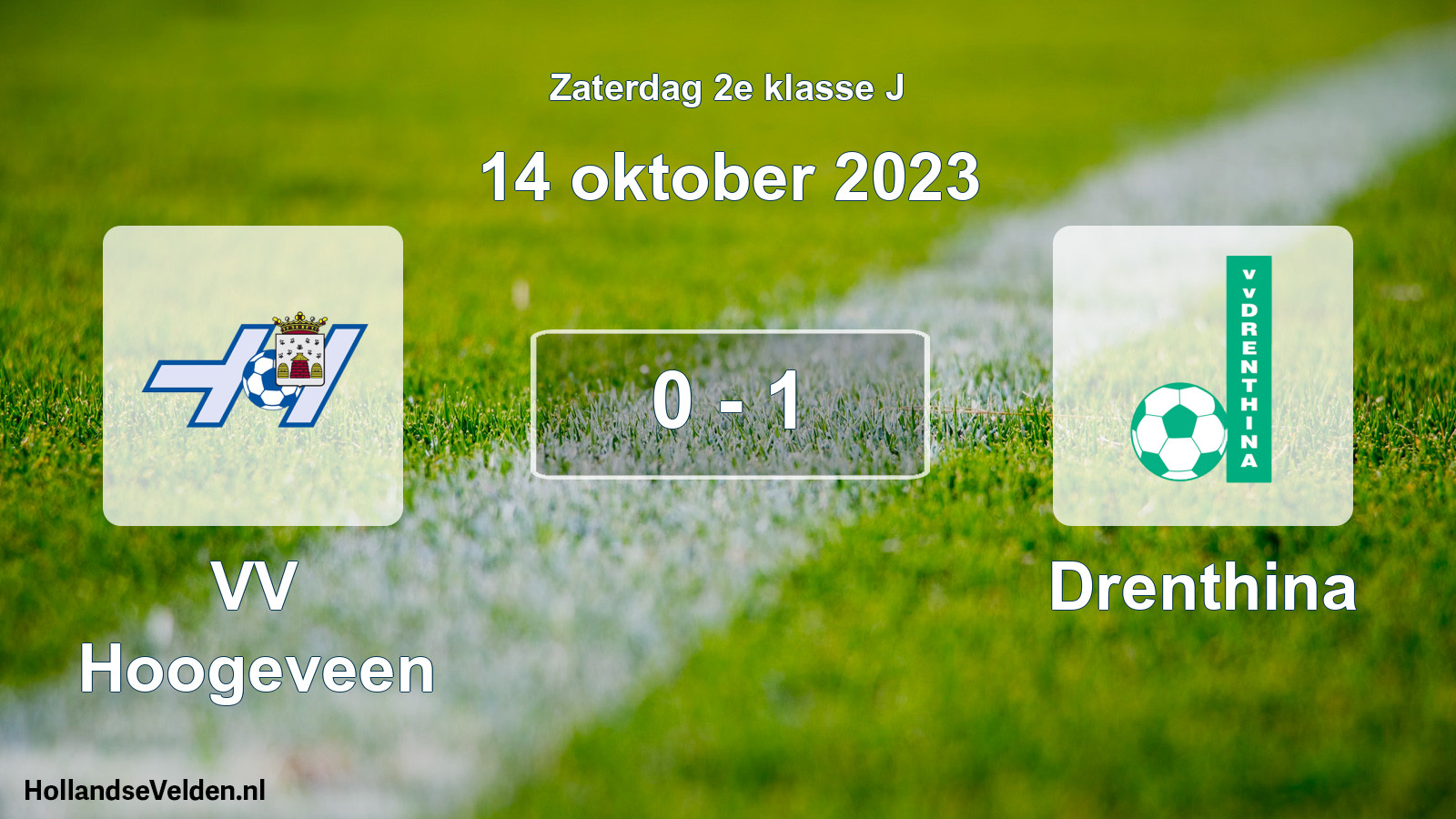 Total number of matches played: VV Hoogeveen - Drenthina 0 - 1 (14 October 2023)