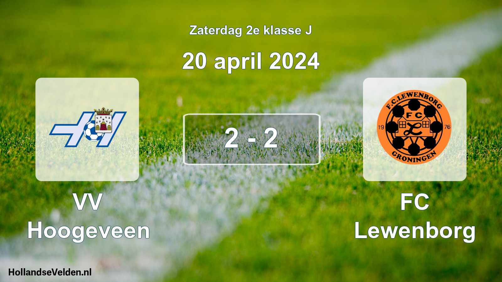 Total number of matches played: VV Hoogeveen - FC Lewenborg 2 - 2 (20 April 2024)
